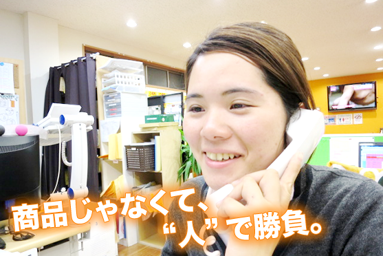 自然と声をかけあえる、心強い仲間の存在。