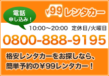 äǤΤ䤤碌