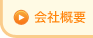 ԥ󥿥 »ԥ󥿥 99ߥ󥿥ҳ