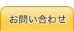 ԥ󥿥 »ԥ󥿥 99ߥ󥿥䤤碌