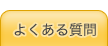 ԥ󥿥 »ԥ󥿥 99ߥ󥿥褯