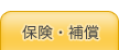 ԥ󥿥 »ԥ󥿥 99ߥ󥿥ݸ