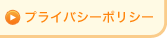 ԥ󥿥 »ԥ󥿥 99ߥ󥿥ץ饤Хݥꥷ