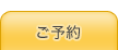 ԥ󥿥 »ԥ󥿥 99ߥ󥿥ͽ