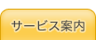 ԥ󥿥 »ԥ󥿥 99ߥ󥿥ӥ