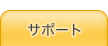 ԥ󥿥 »ԥ󥿥 99ߥ󥿥ݡ
