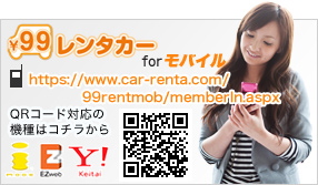 99󥿥forХ
