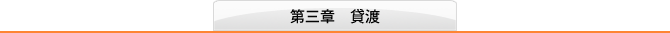 軰ϡ