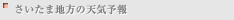 륰ɡVOXYTAX/ż䡢ߥ˥Х󡢥ܥå
ŷͽ